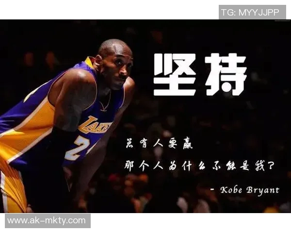 篮球明星励志名言与精彩瞬间的完美结合剪辑视频 篮球明星励志名言与精彩瞬间的完美结合剪辑视频